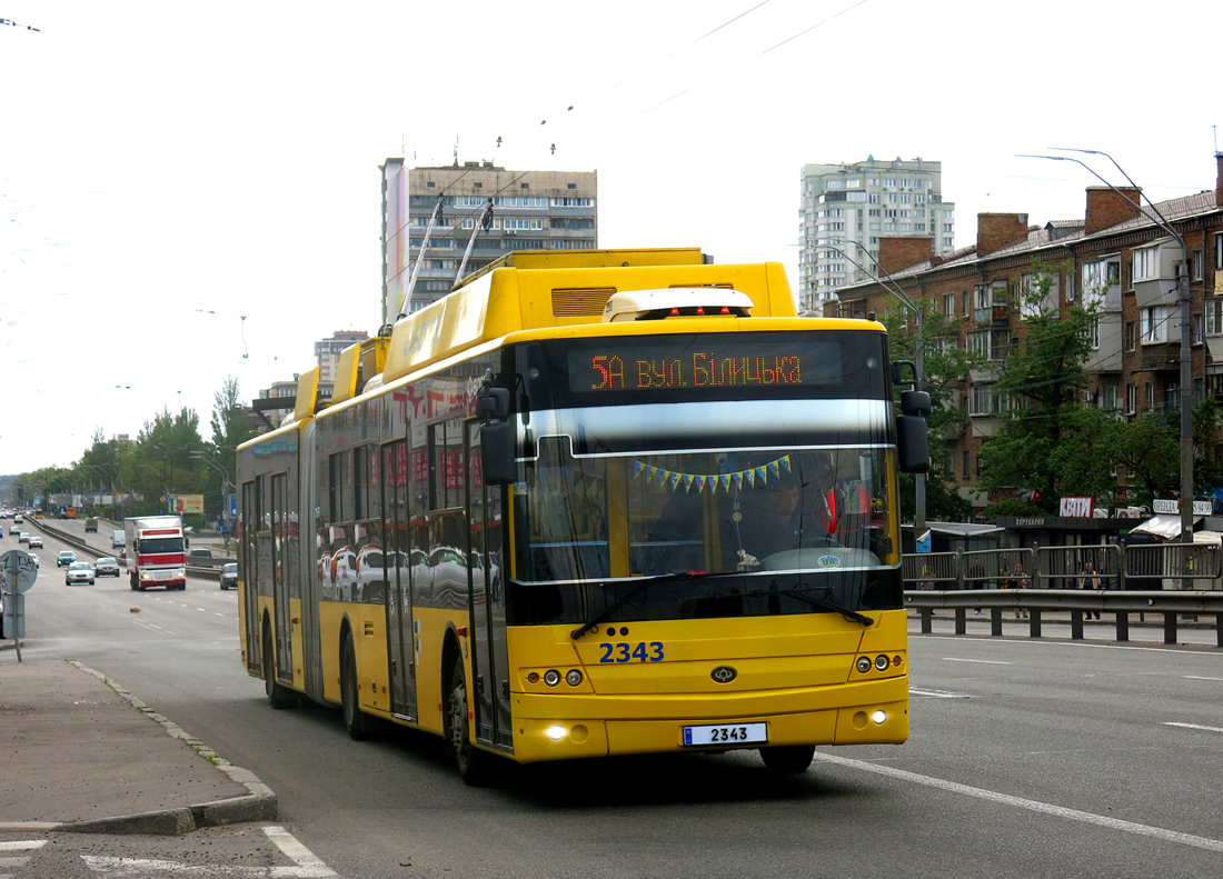 Kyjev, Bogdan Т90117 č. 2343