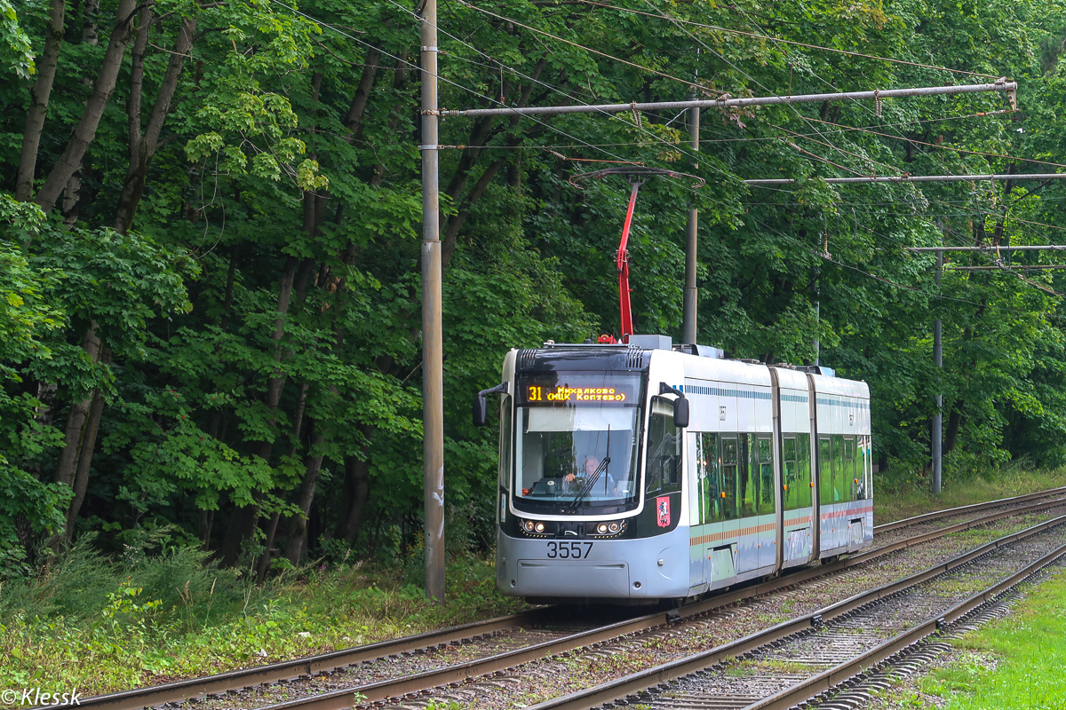 Москва, 71-414 (Pesa Fokstrot) № 3557