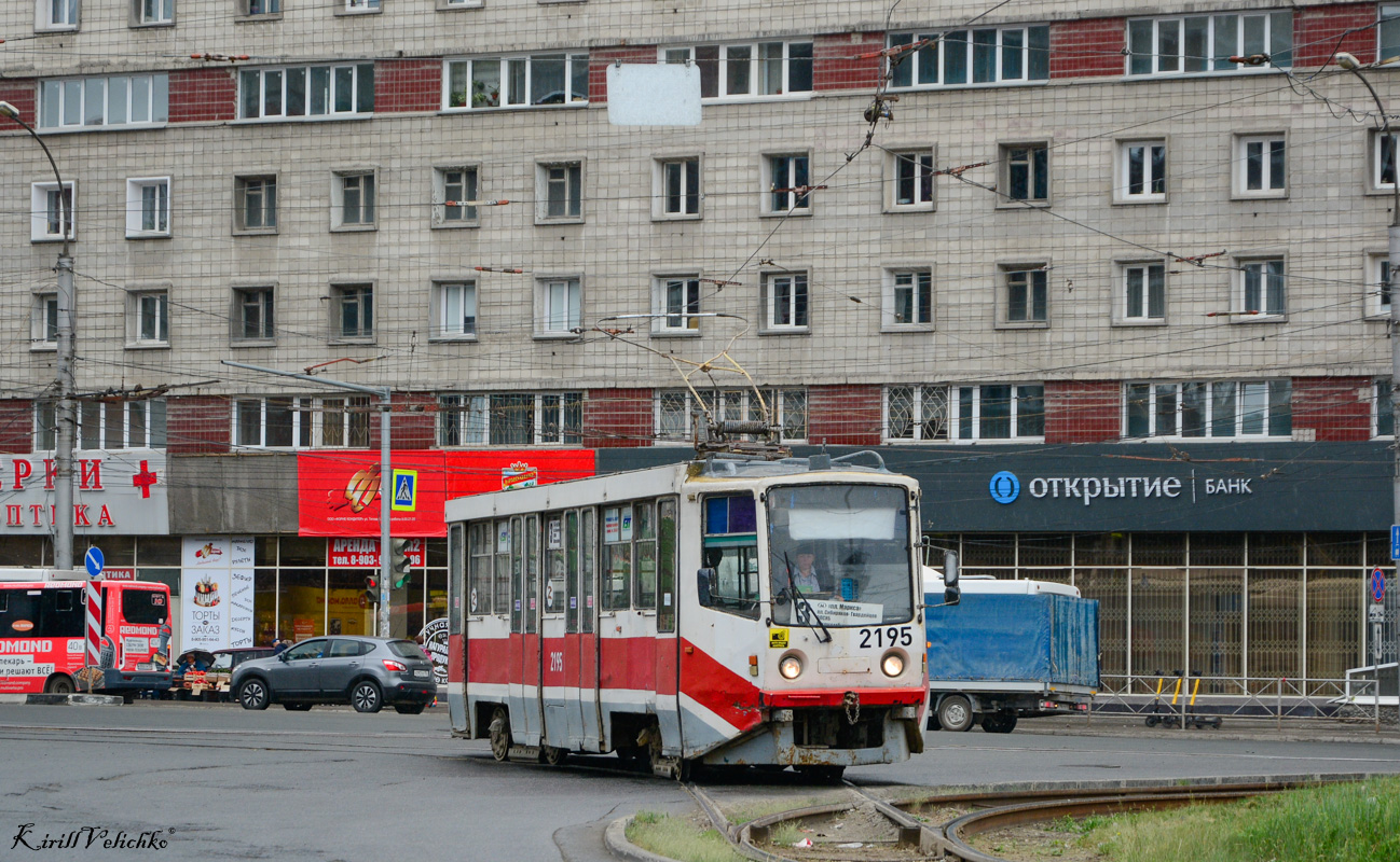 Novosibirsk, 71-608KM Br. 2195