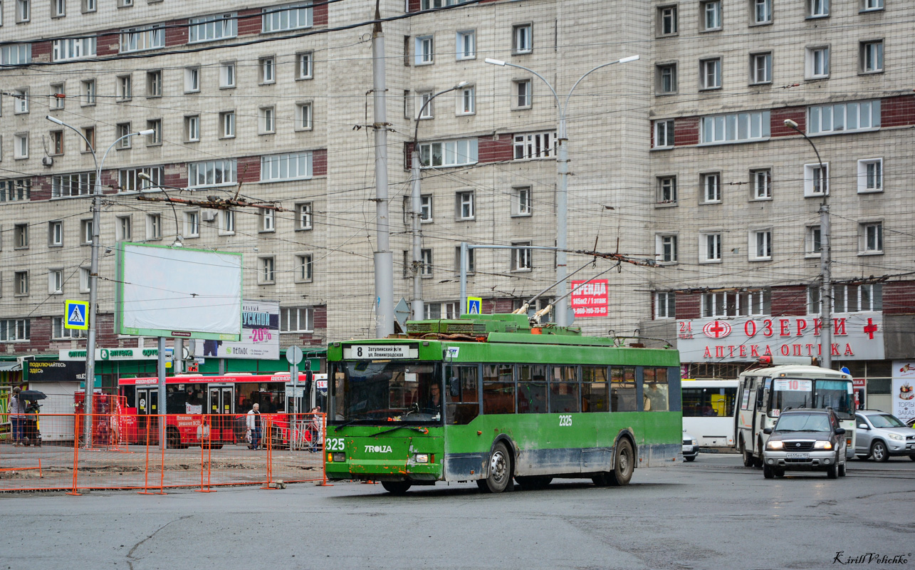 Новосибирск, Тролза-5275.05 «Оптима» № 2325