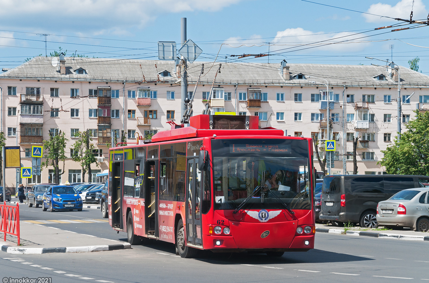 Ярославль, ВМЗ-5298.01 «Авангард» № 62