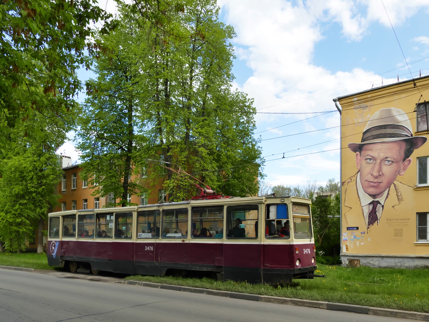 Нижний Новгород, 71-605А № 3476