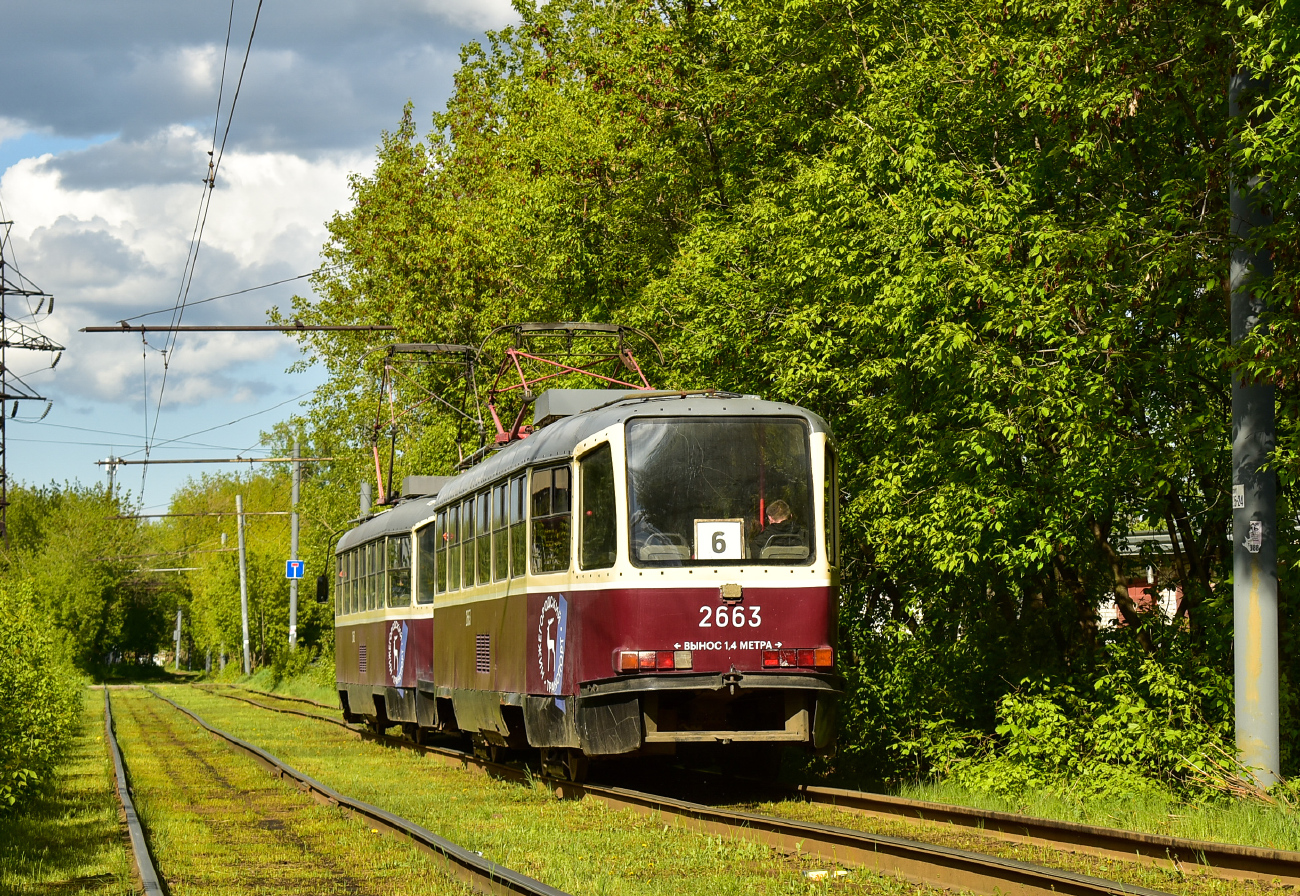 Nizhny Novgorod, Tatra T3SU GOH TRZ № 2663