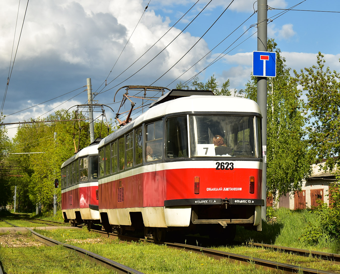 Нижний Новгород, Tatra T3SU № 2623