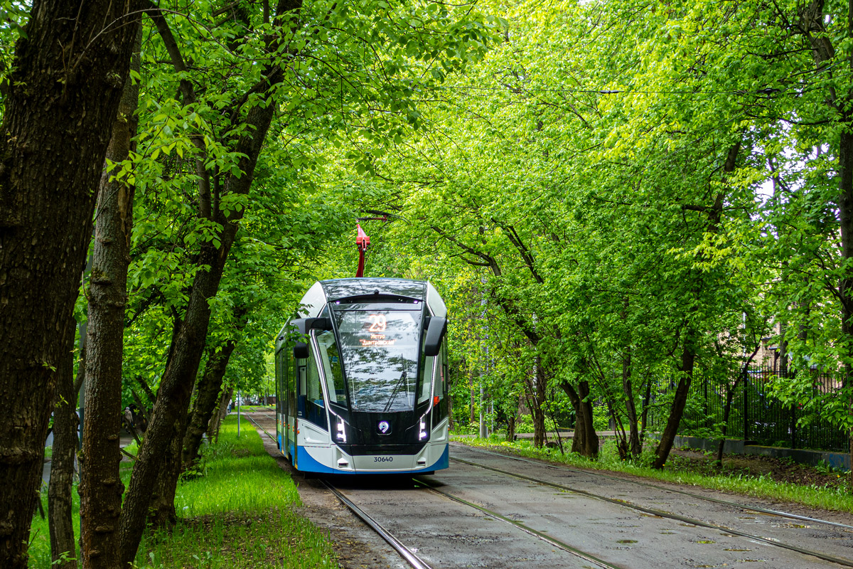 Moskwa, 71-911EM “Lvyonok” Nr 30640 Moskwa, 71-911EM “Lvyonok” Nr 30640