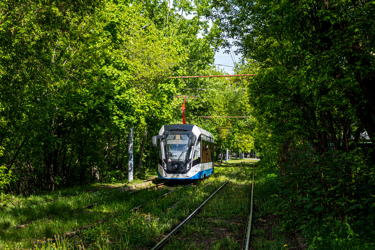 Moszkva, 71-911EM “Lvyonok” — 30625