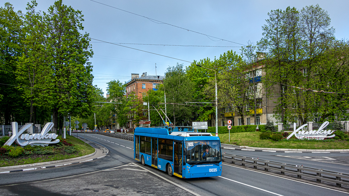 Химки, Тролза-5265.00 «Мегаполис» № 0035