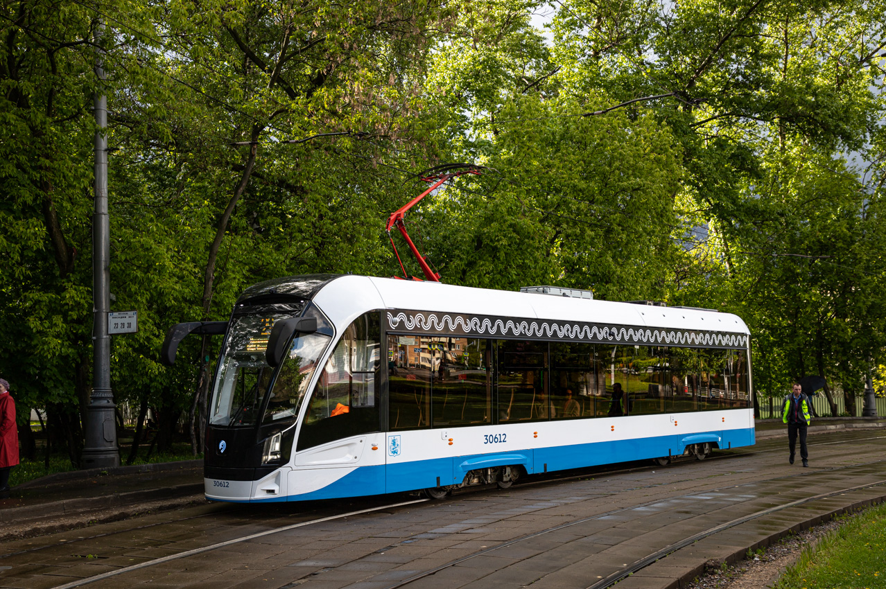 Moscow, 71-911EM “Lvyonok” № 30612