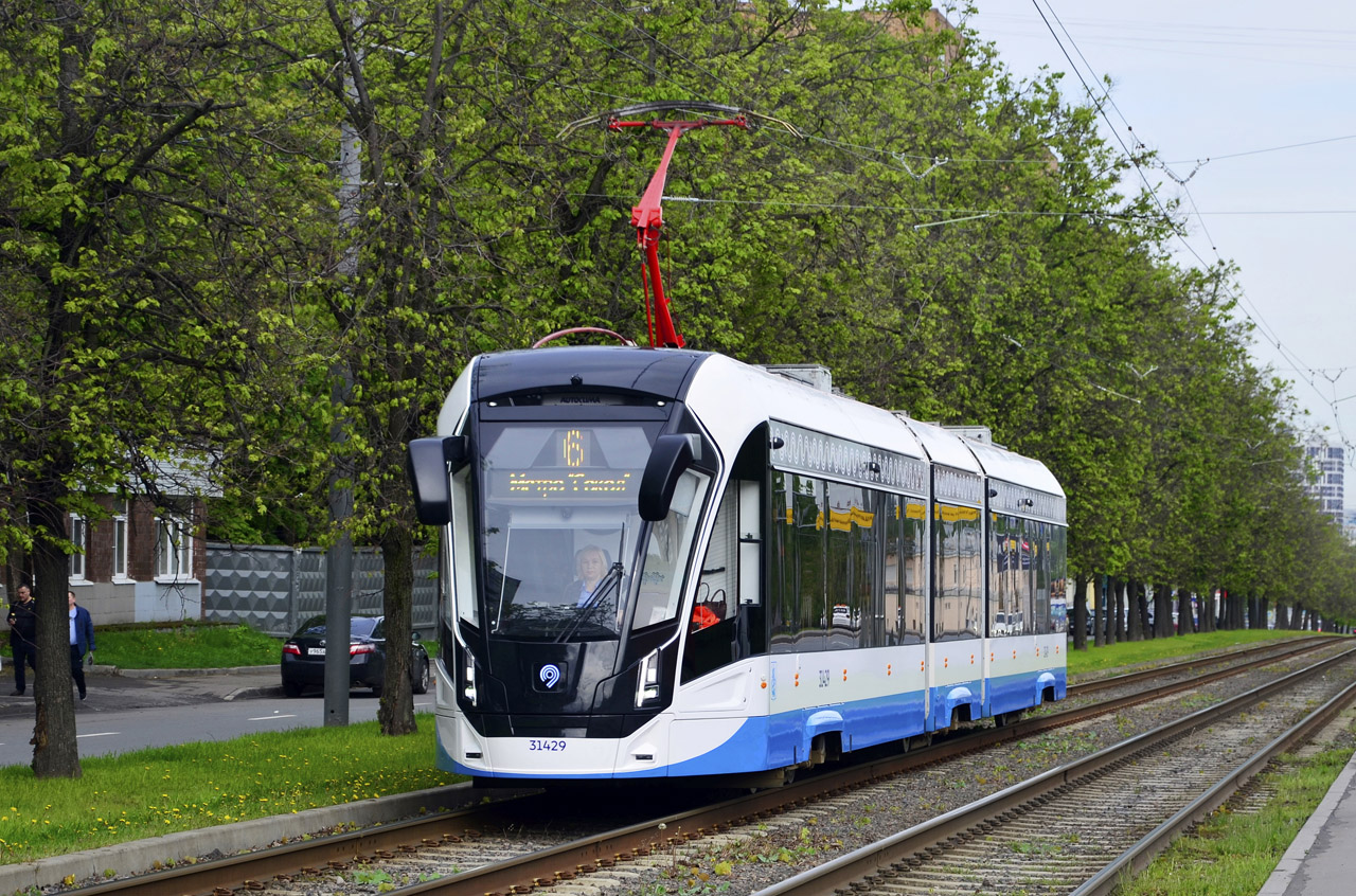Moscow, 71-931M “Vityaz-M” № 31429