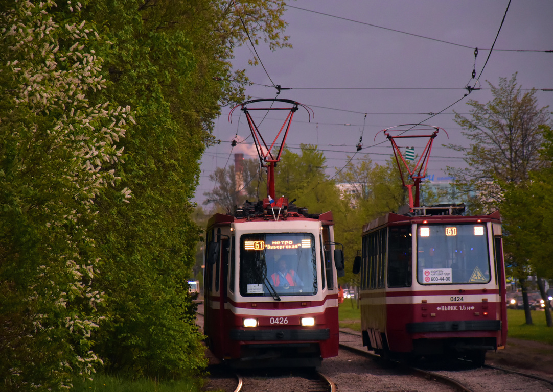 Санкт-Петербург, 71-134К (ЛМ-99К) № 0426; Санкт-Петербург, 71-134К (ЛМ-99К) № 0424