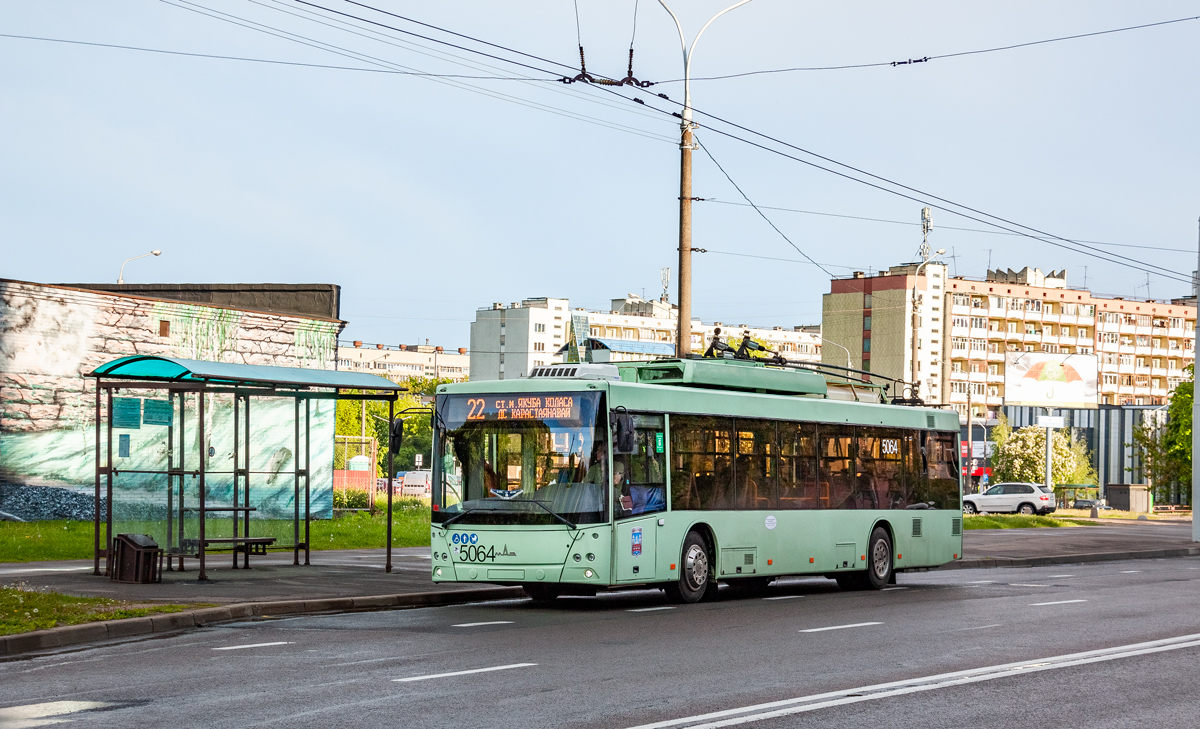Minszk, MAZ-203T70 — 5064