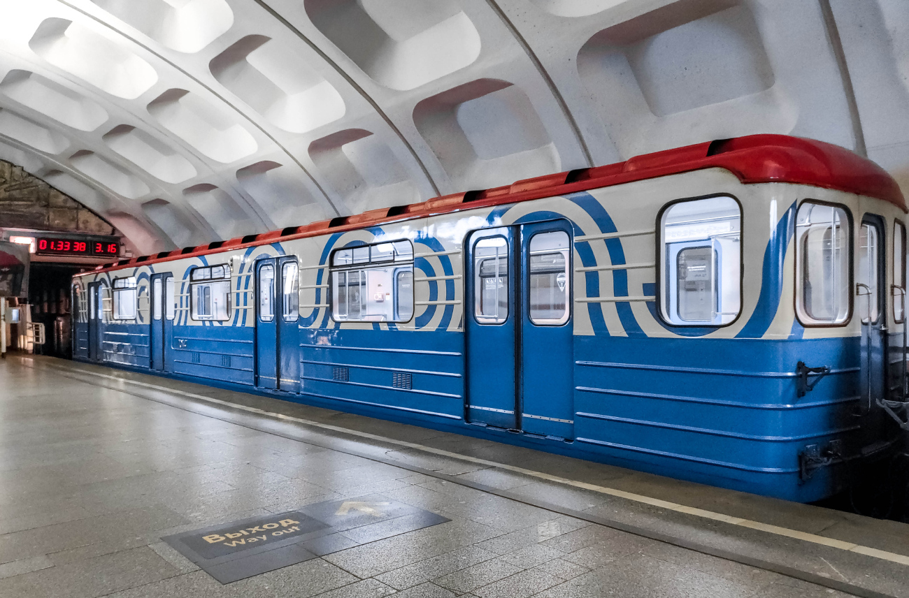 Москва, 81-717.5 (ЛВЗ/ВМ) № 10141