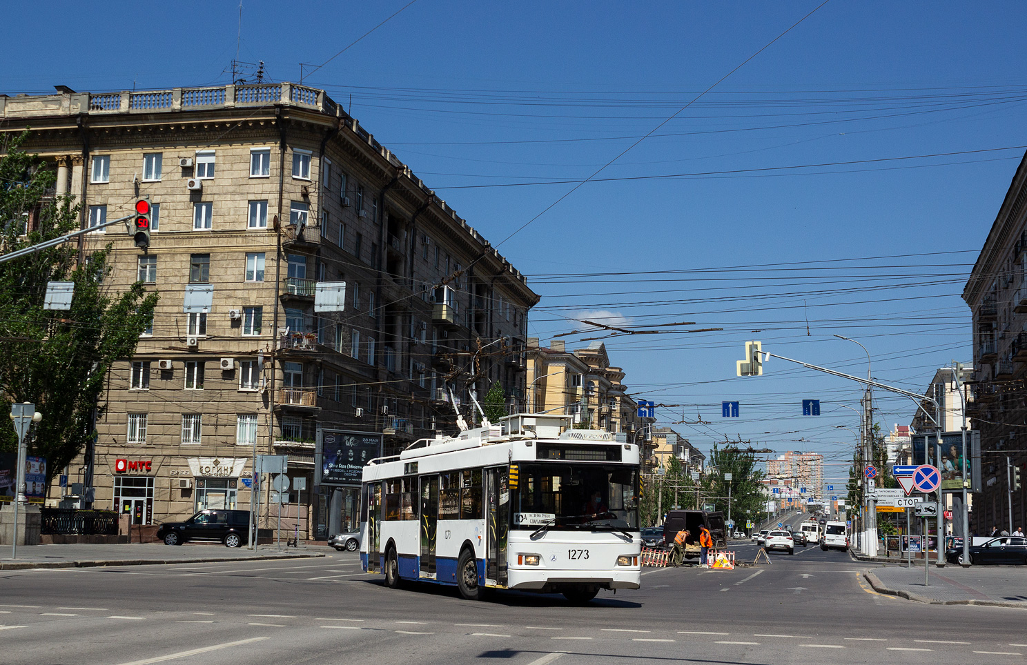 伏爾加格勒, Trolza-5275.03 “Optima” # 1273