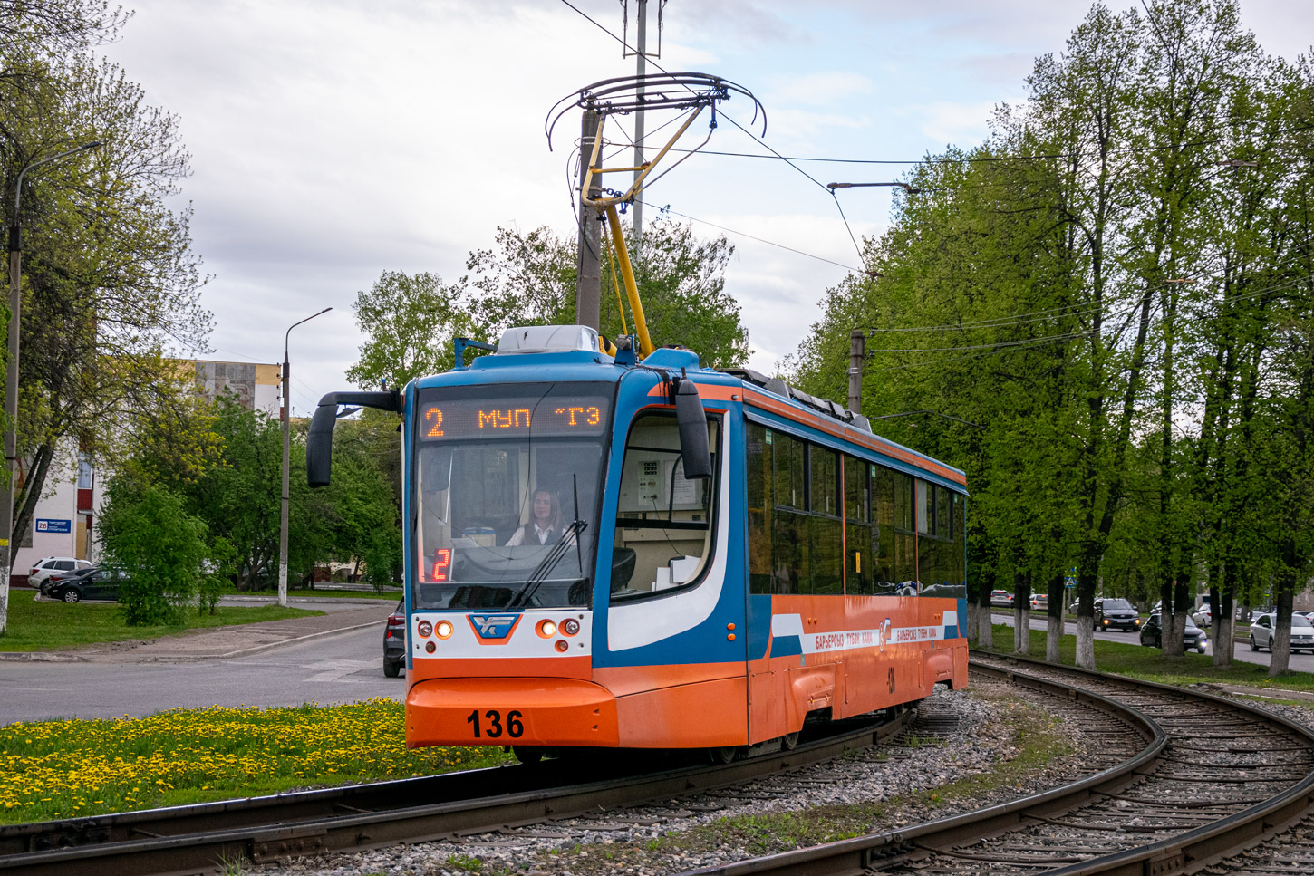 Ņižņekamska, 71-623-02 № 136