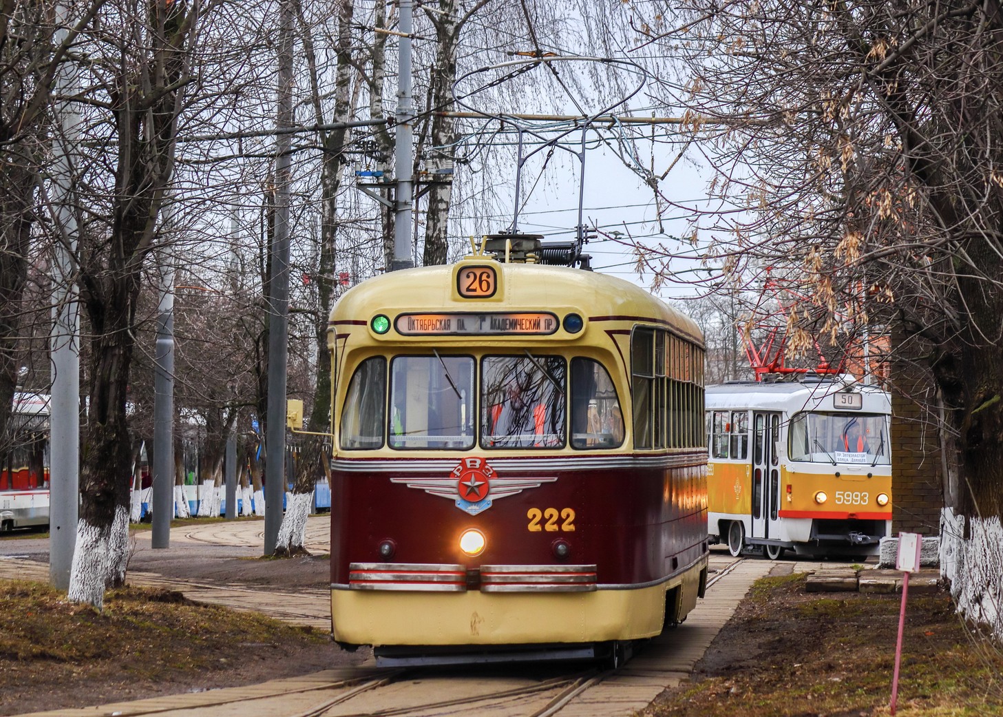 Москва, РВЗ-6 № 222