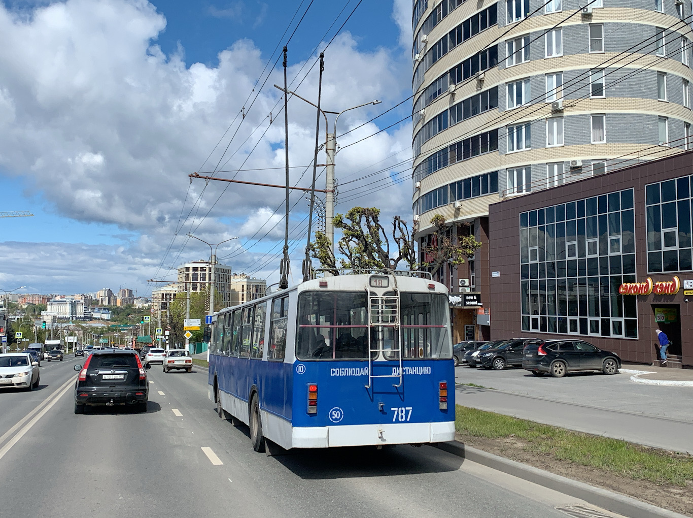 Czeboksary, ZiU-682G-016 (018) Nr 787