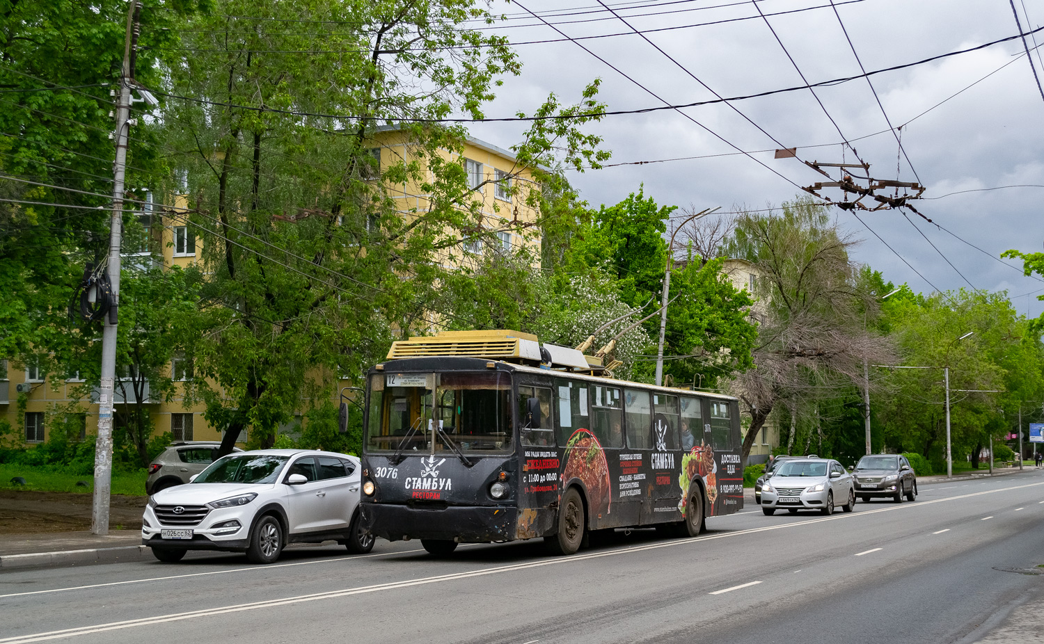 Riazan, VZTM-5284 N°. 3076