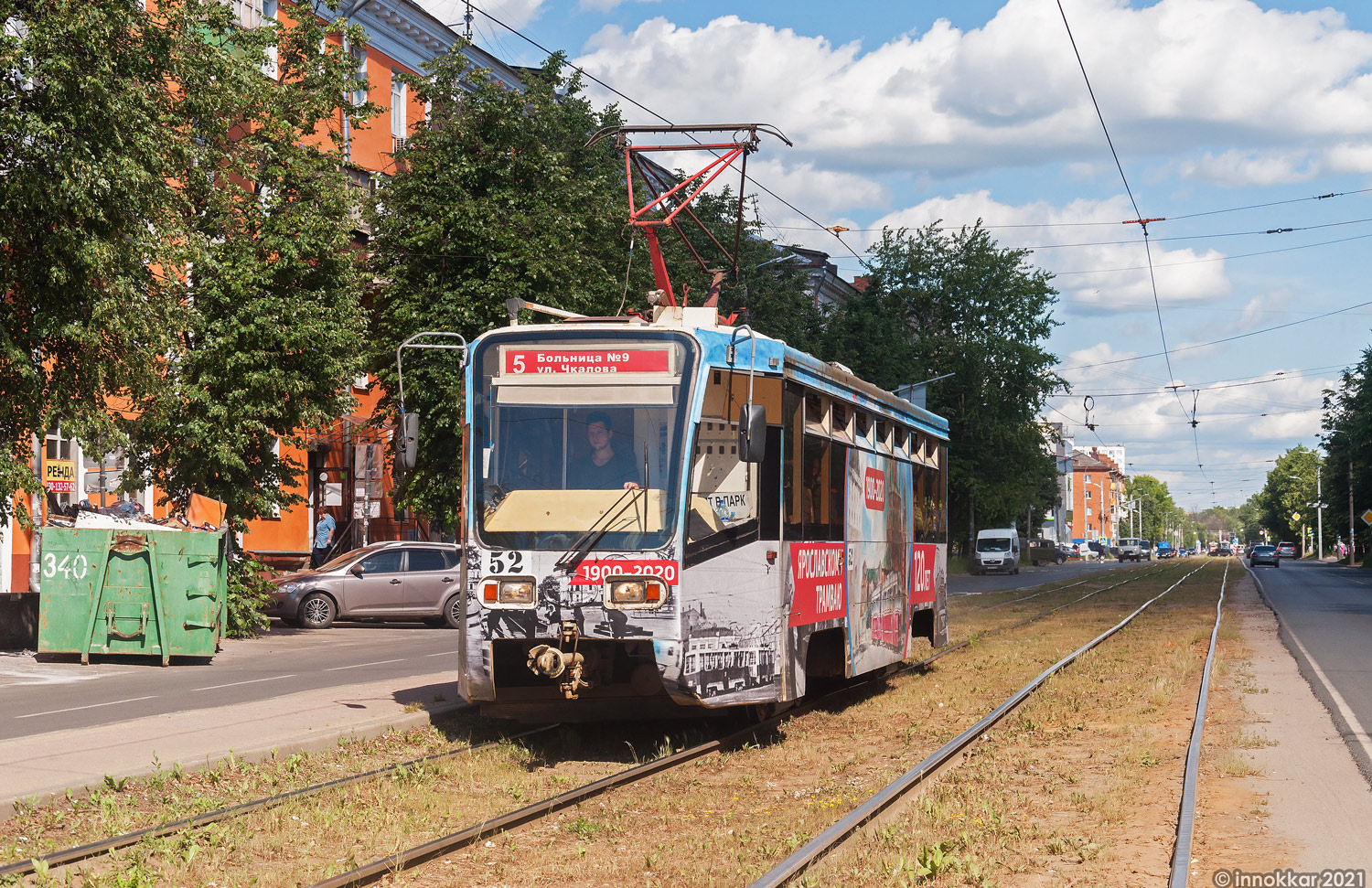 Ярославль, 71-619КТ № 52