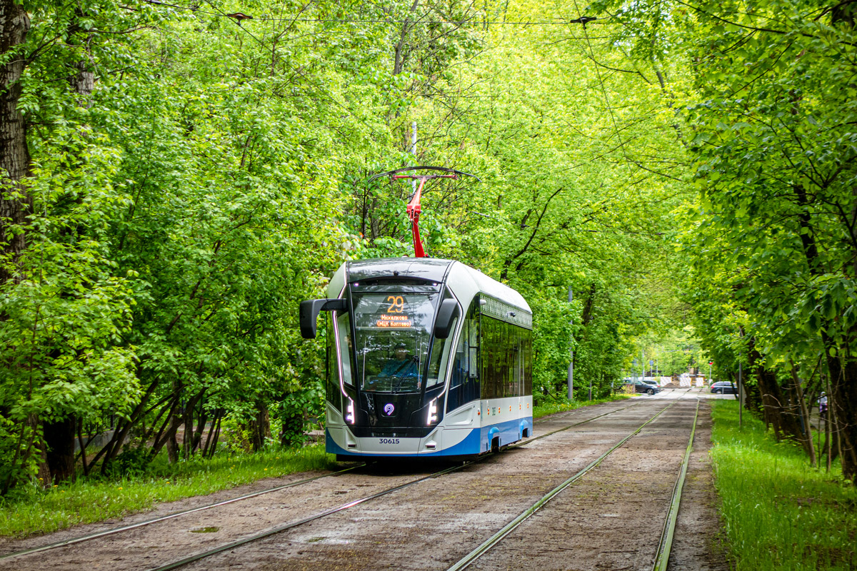 Москва, 71-911ЕМ «Львёнок» № 30615