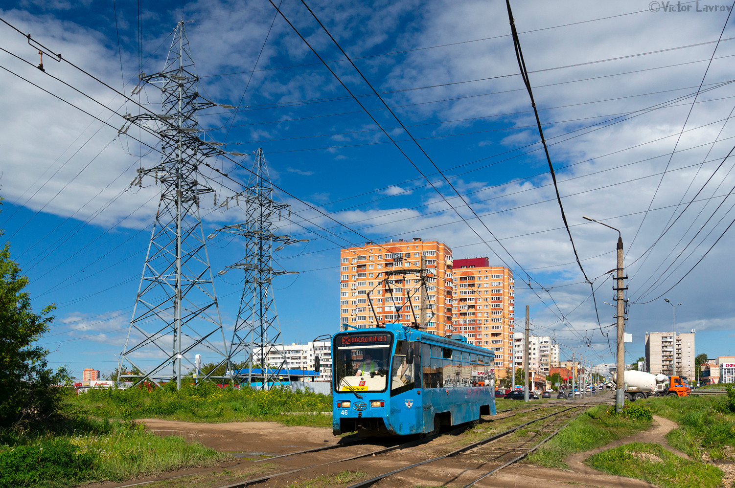 Тула, 71-619КТ № 46