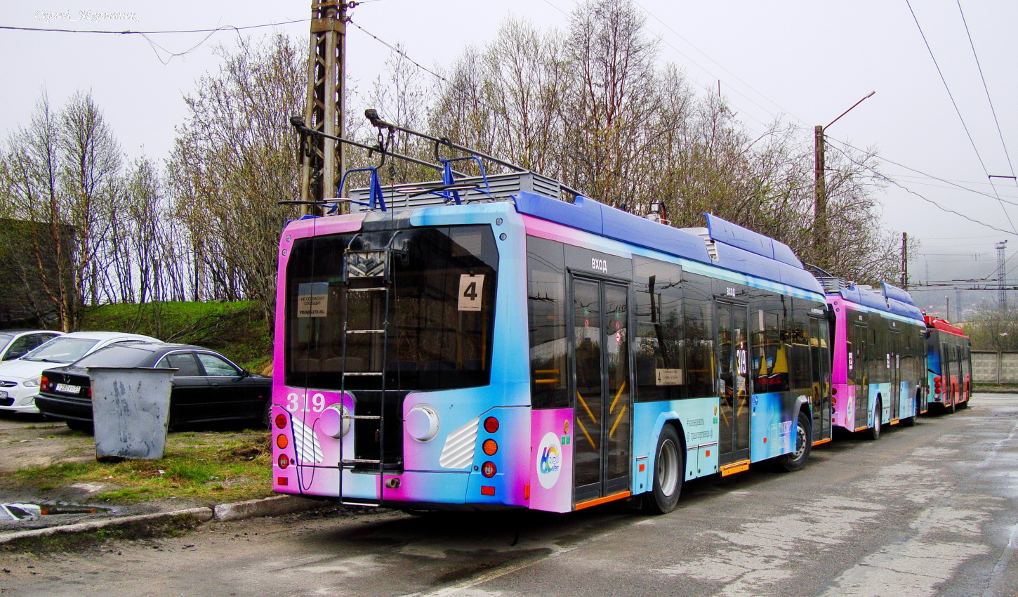 Murmansk, BKM 321 Nr. 319