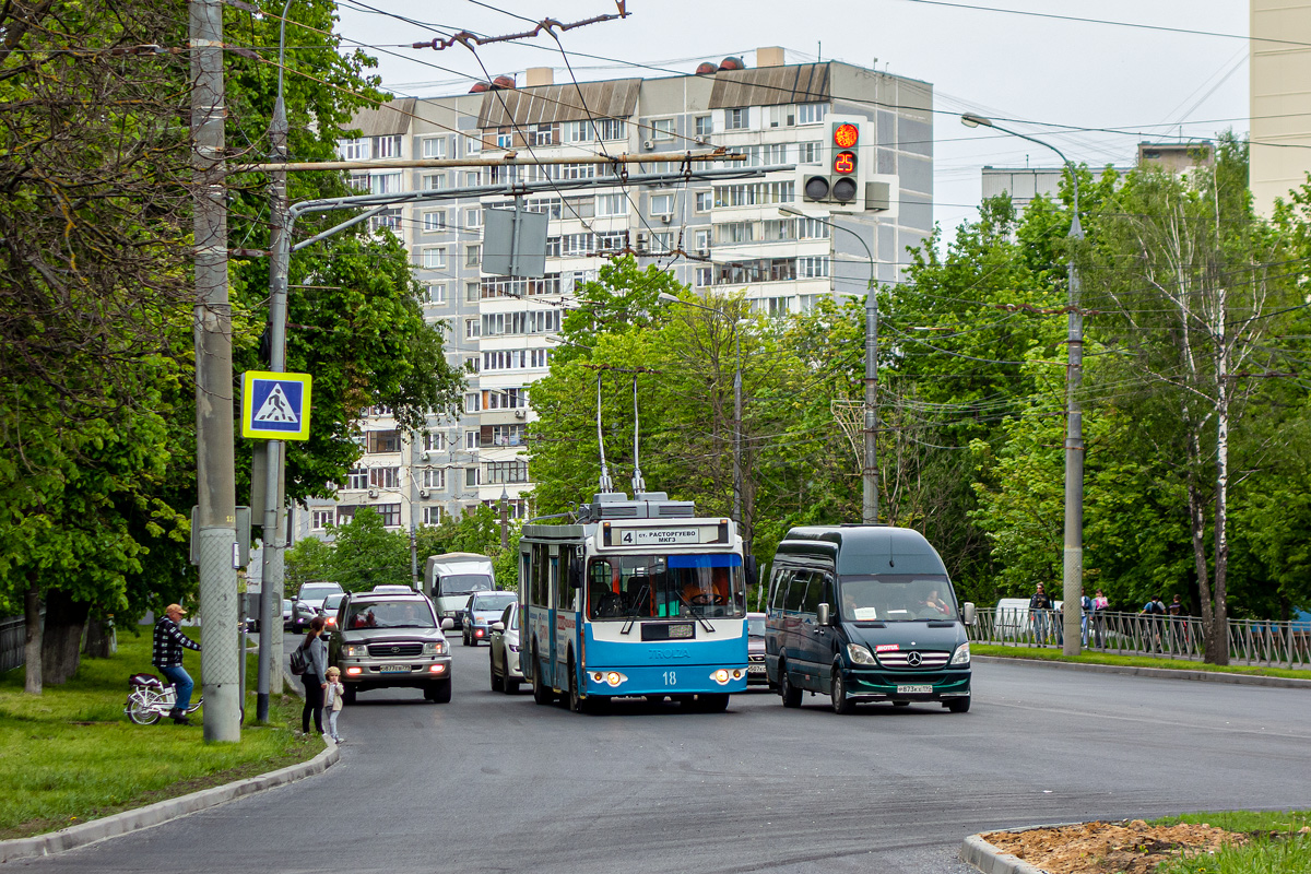 Видное, ЗиУ-682Г-016.02 № 18