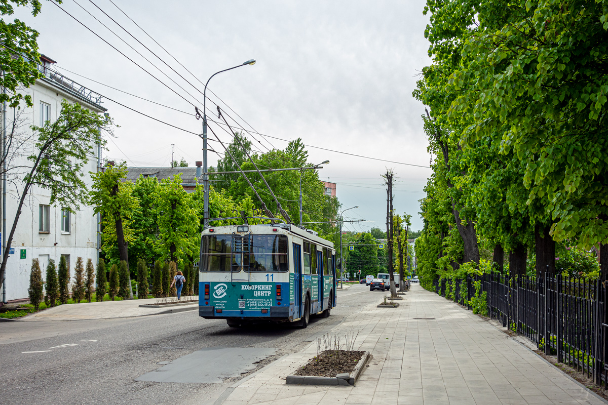 Видное, ЗиУ-682Г-017 [Г0Н] № 11