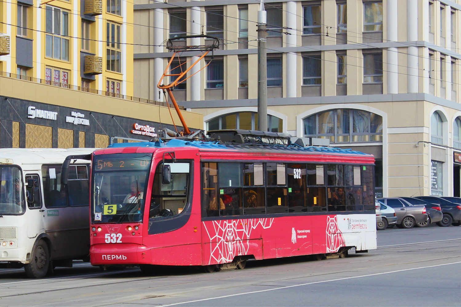 Пермь, 71-623-00 № 532