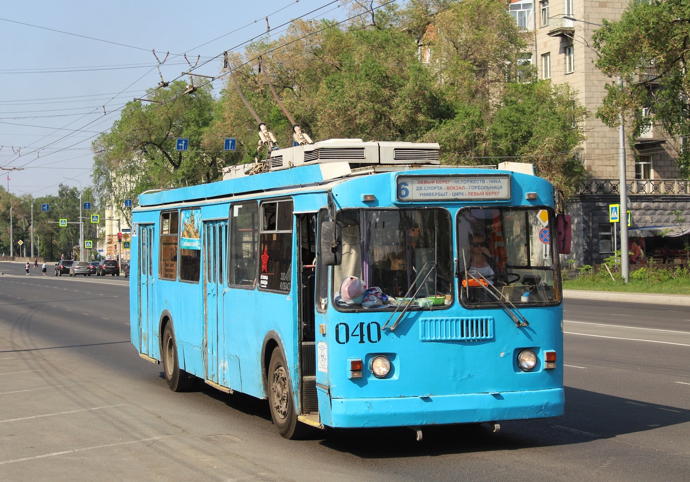 Новокузнецк, ЗиУ-682Г-017 [Г0Н] № 040