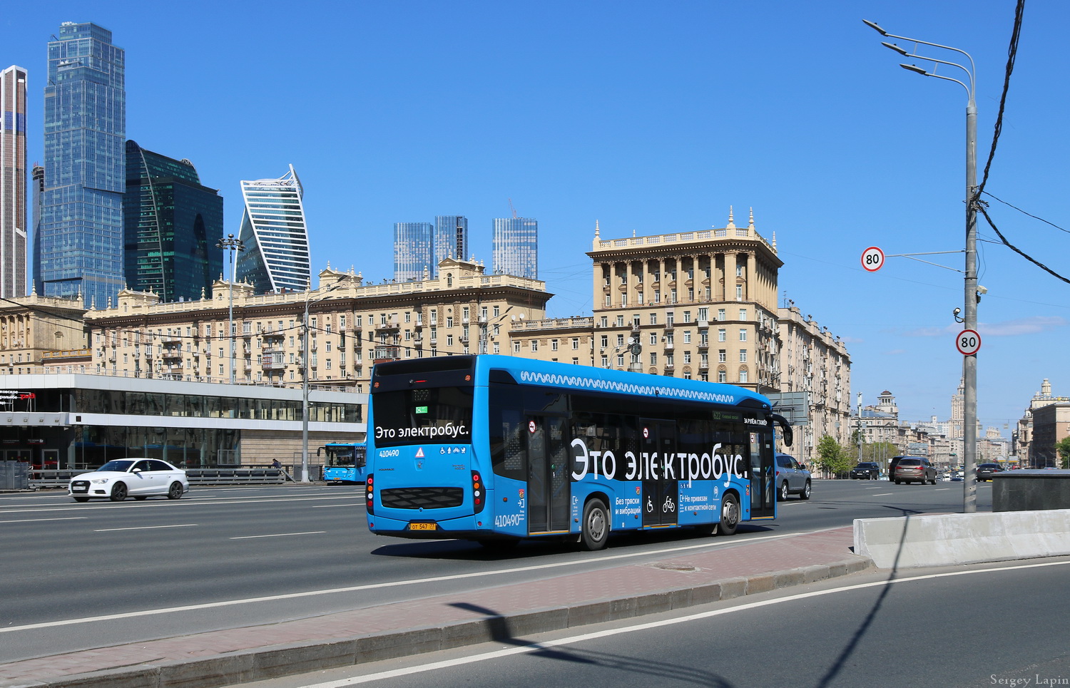 Москва, КАМАЗ-6282 № 410490