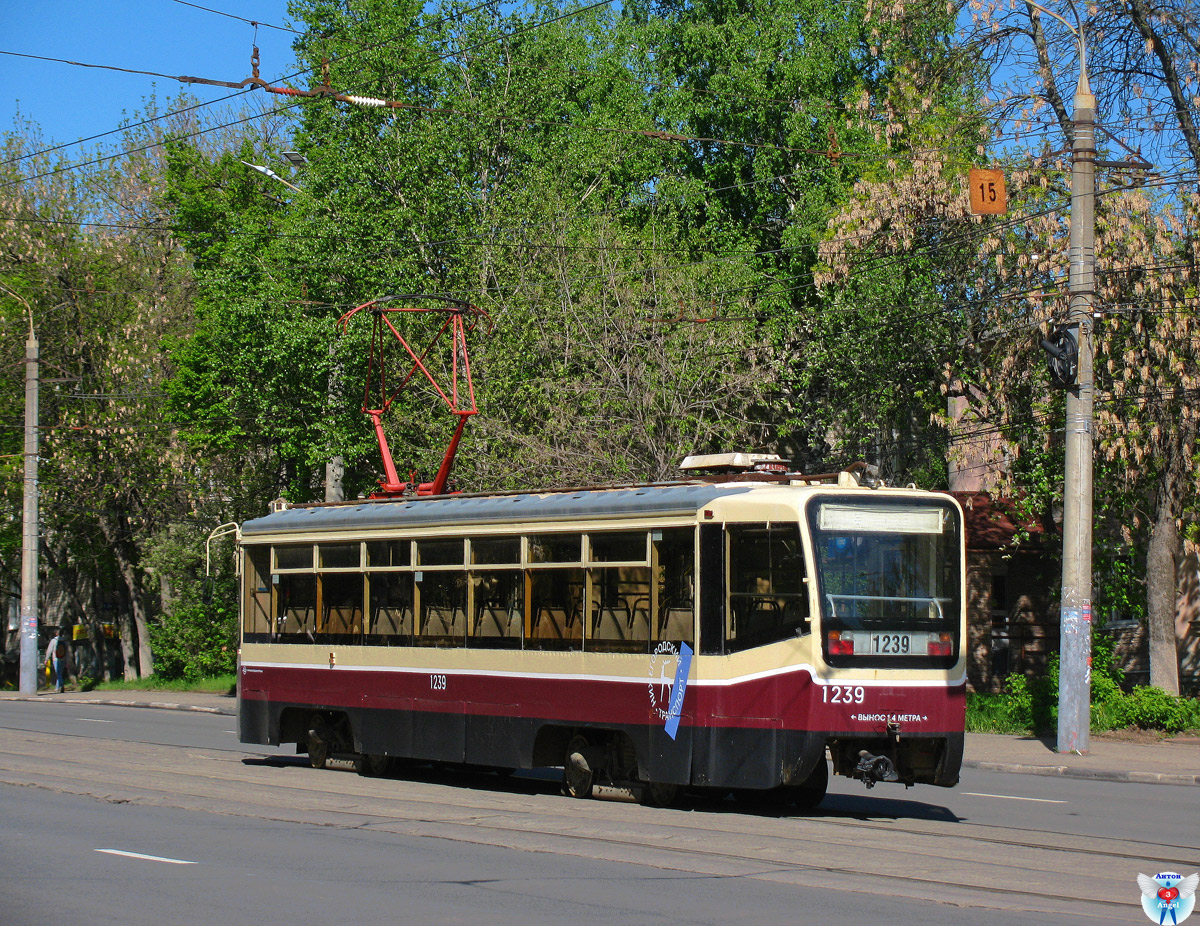 Нижний Новгород, 71-619КТ № 1239