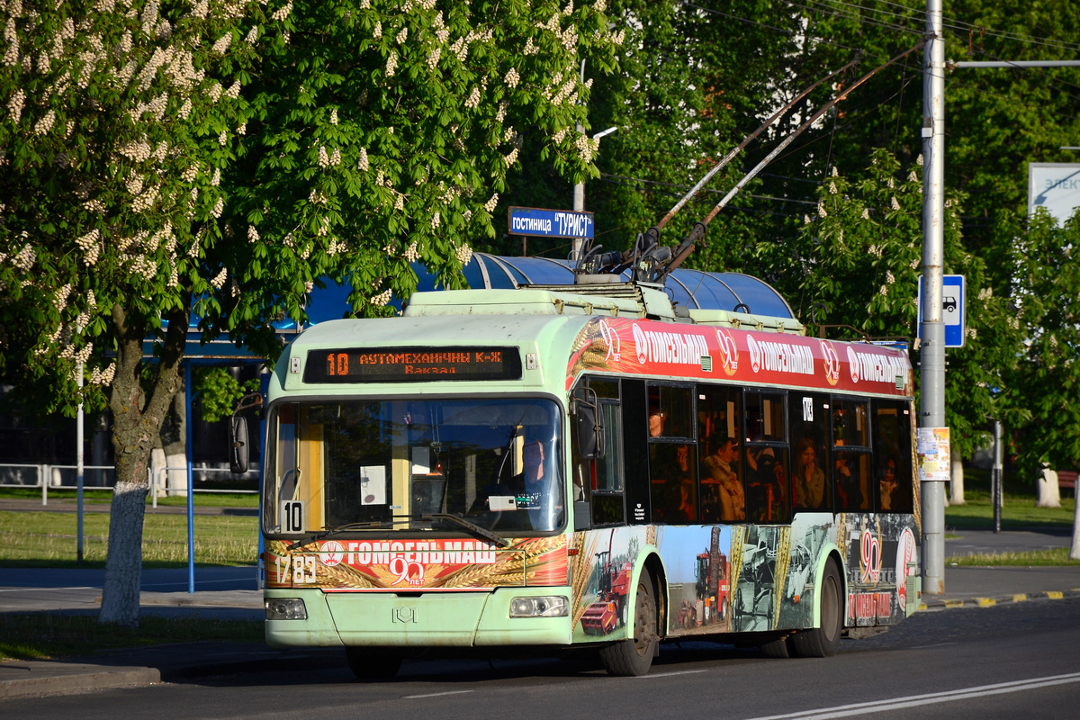 Homiel, BKM 32102 Br. 1783