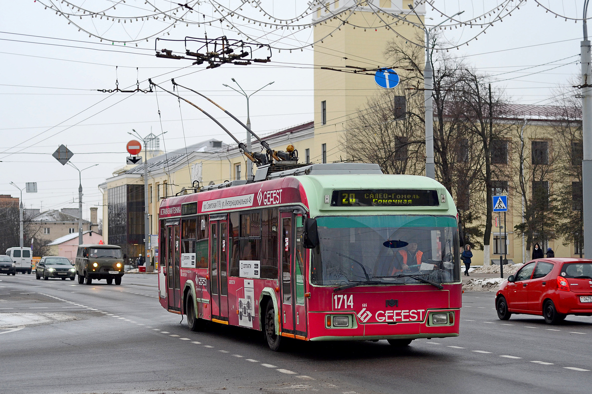 戈梅利, BKM 32102 # 1714