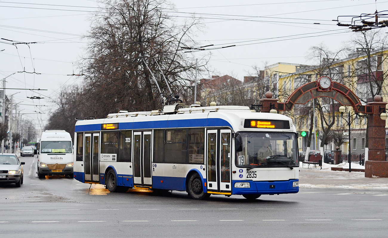Гомель, БКМ 321 № 2835