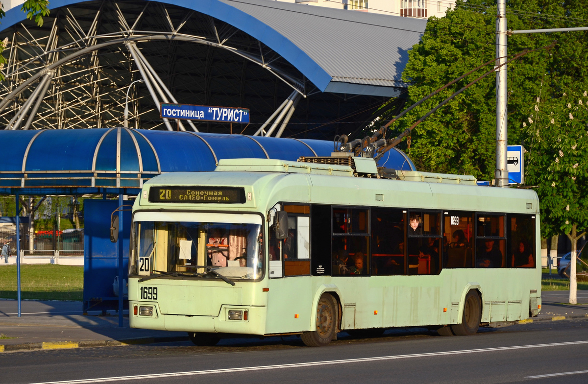 Гомель, БКМ 32102 № 1699