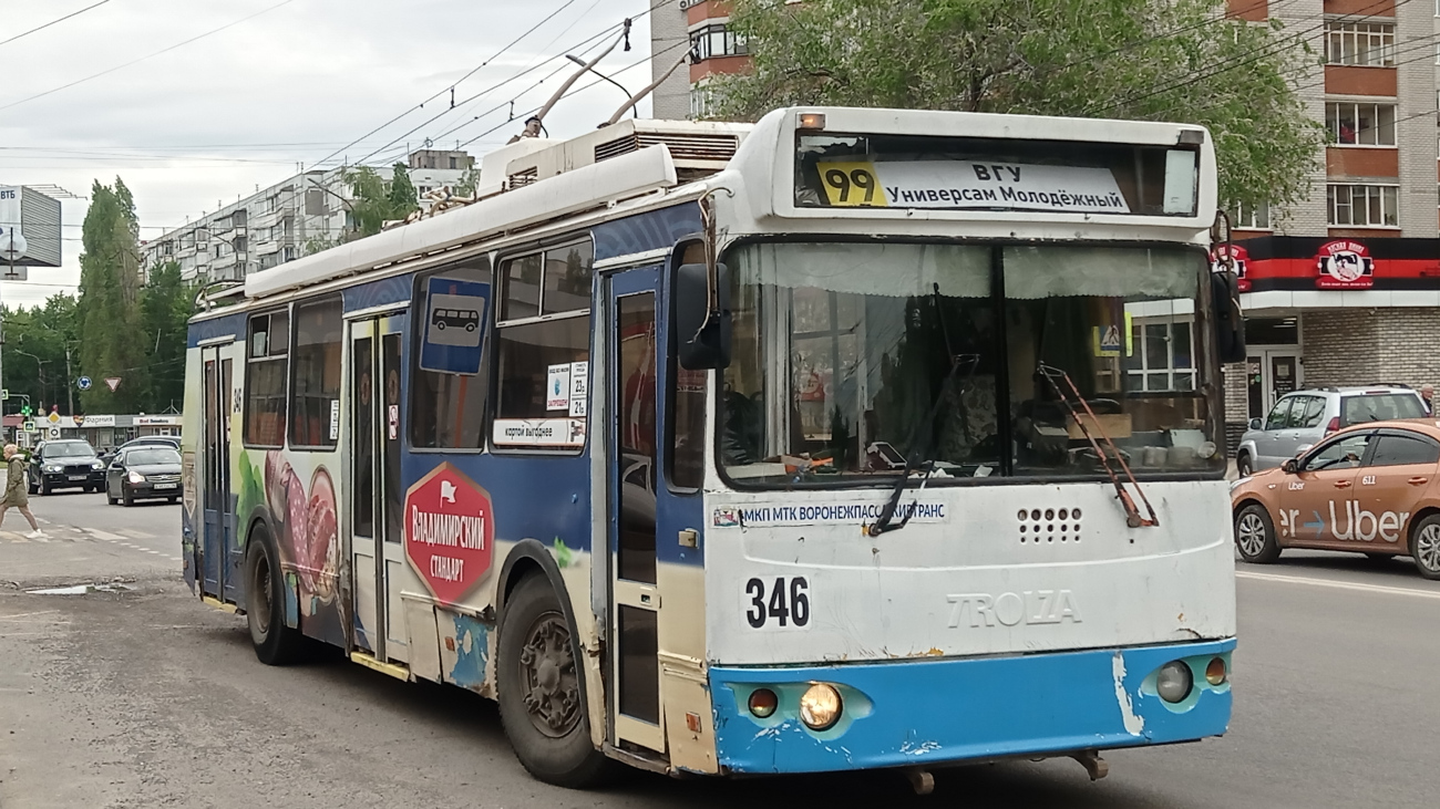 Воронеж, ЗиУ-682Г-016.04 № 346