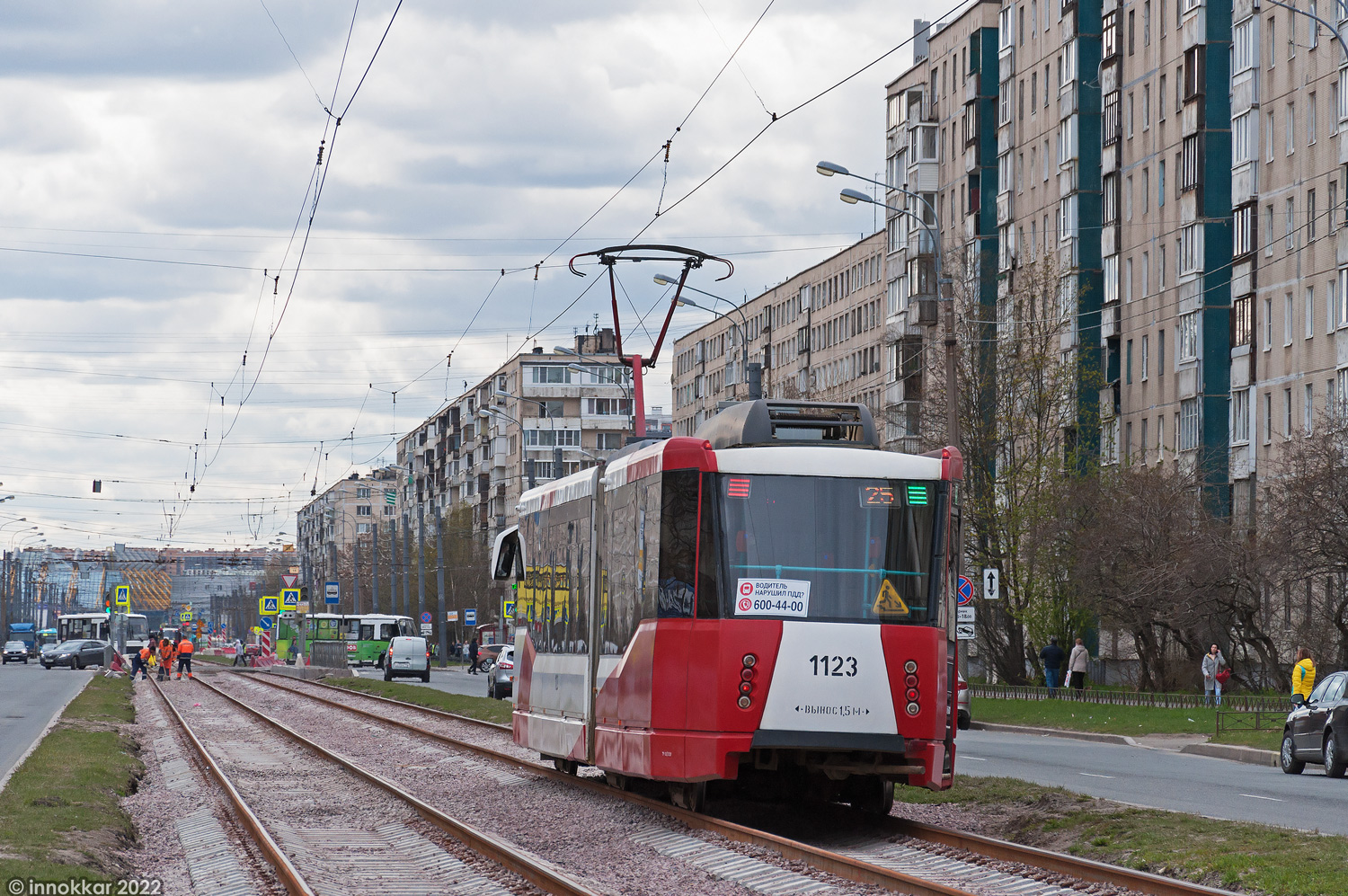 Санкт-Петербург, 71-152 (ЛВС-2005) № 1123