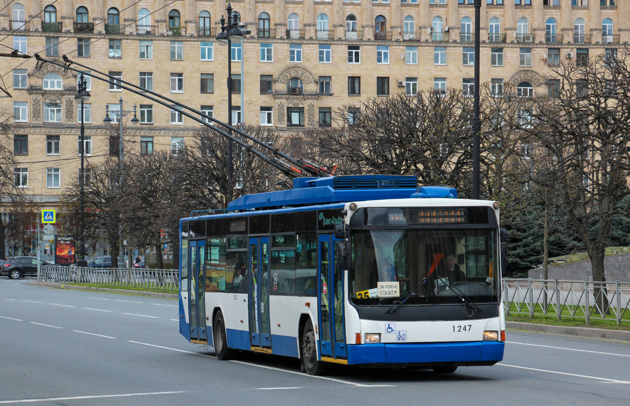 Санкт-Петербург, ВМЗ-5298.01 (ВМЗ-463) № 1247