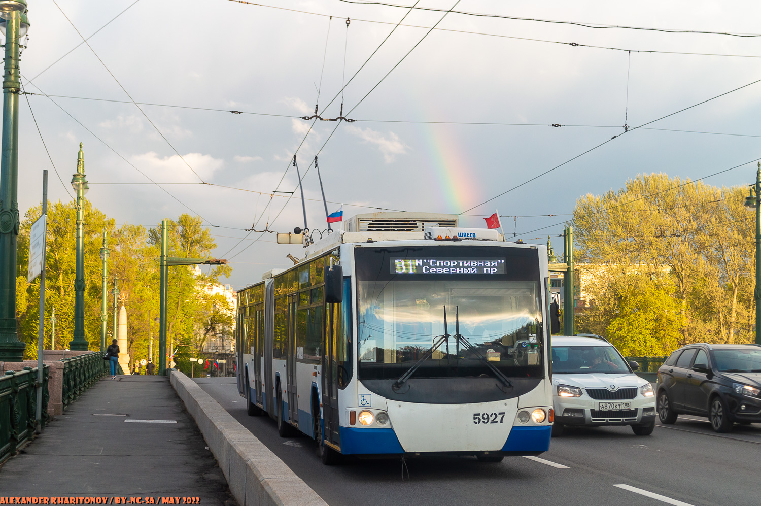 Санкт-Петербург, ВМЗ-62151 «Премьер» № 5927