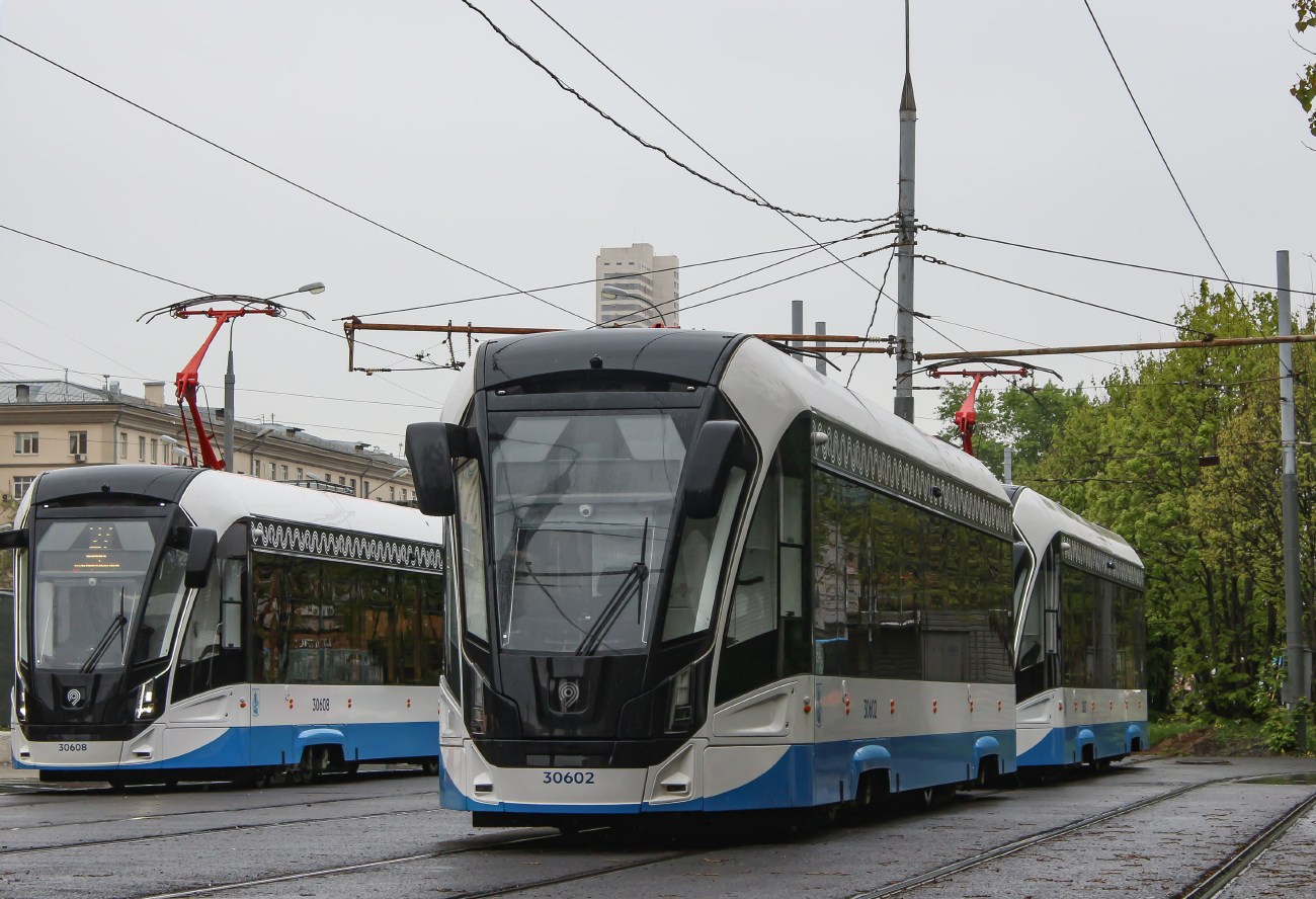 Moskva, 71-911EM “Lvyonok” č. 30602