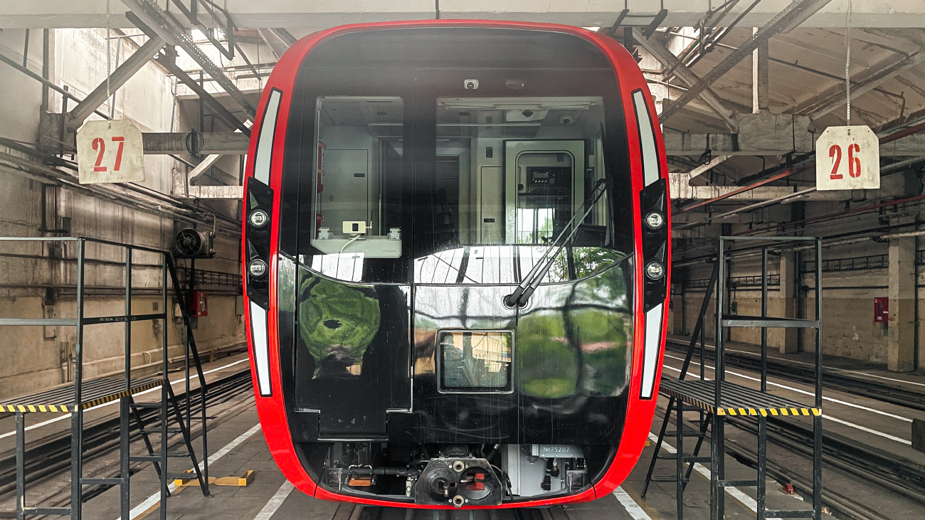 Москва, 81-775 «Москва-2020» № 75207