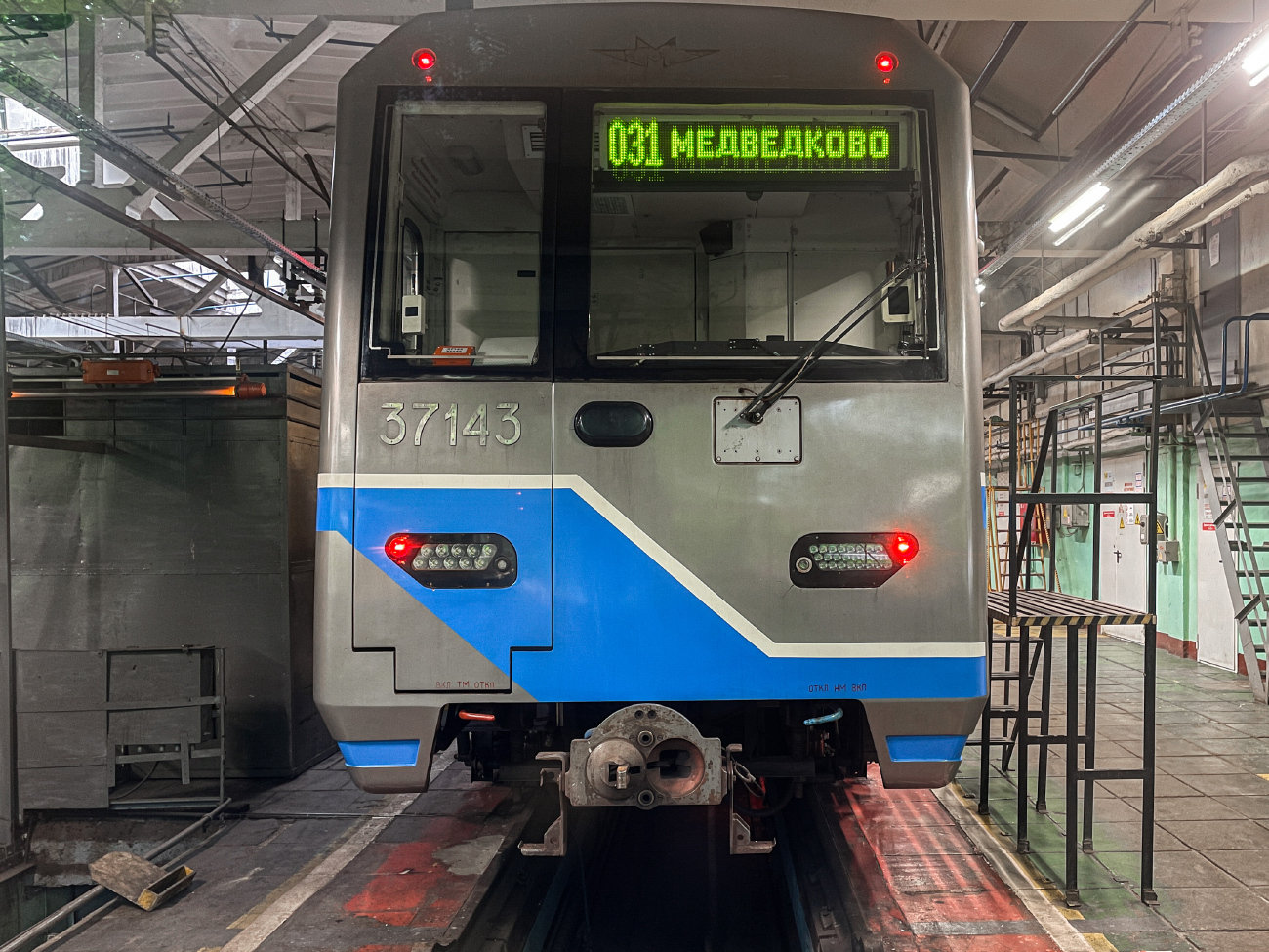 Москва, 81-760 № 37143