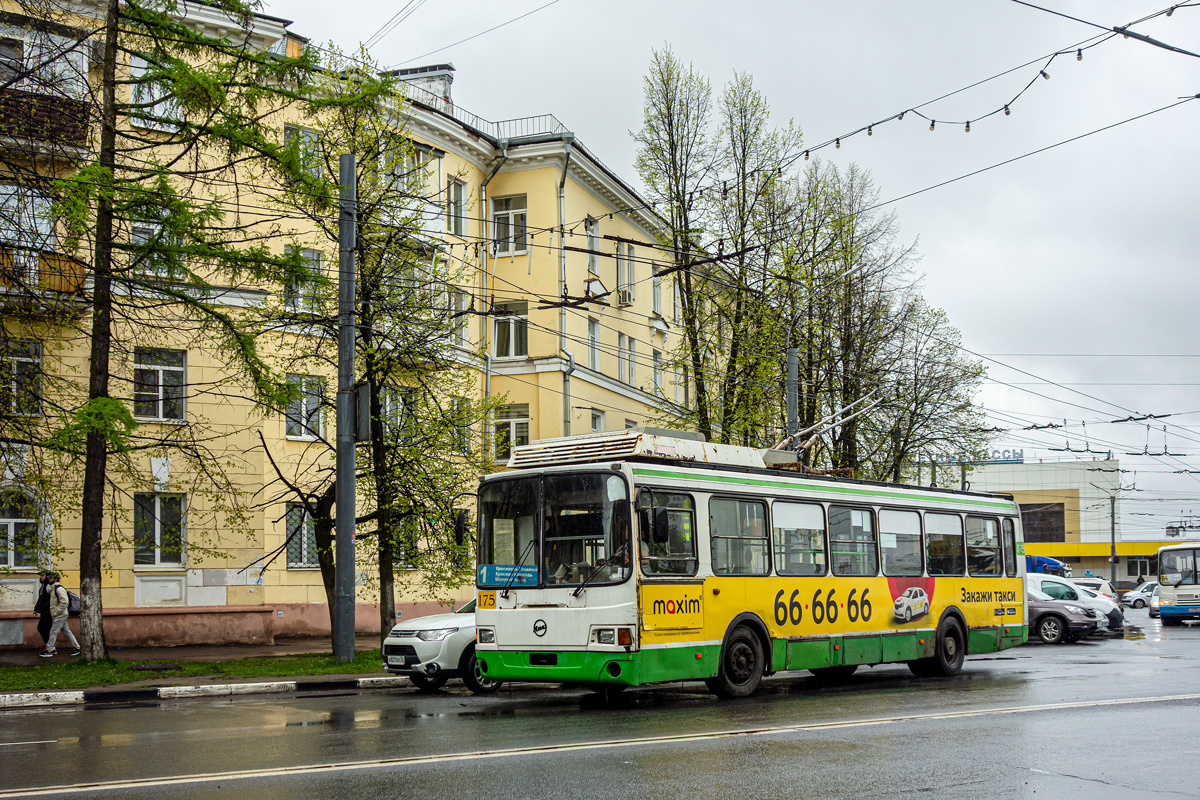 Ярославль, ЛиАЗ-5280 (ВЗТМ) № 175