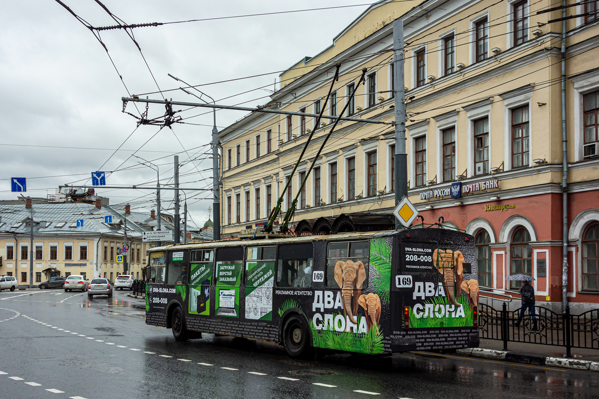 Ярославль, ЗиУ-682Г [Г00] № 169