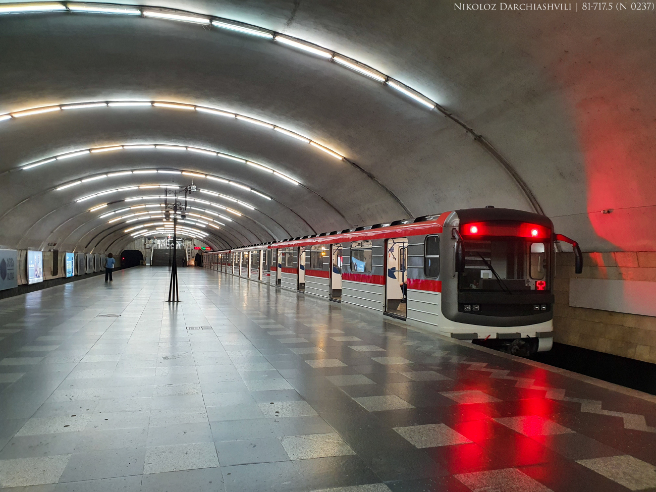 Тбилиси, 81-717M № 0237