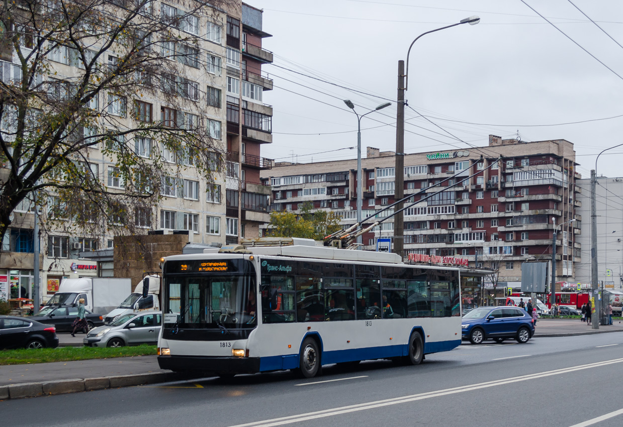 Saint-Pétersbourg, VMZ-5298.01 (VMZ-463) N°. 1813