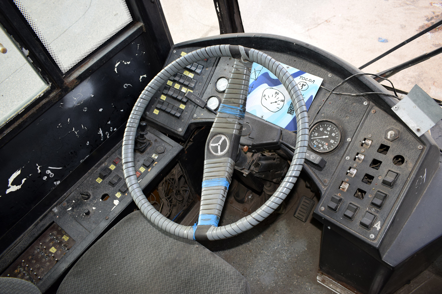 Рыбинск, ВМЗ-5298.01 «Авангард» № 91