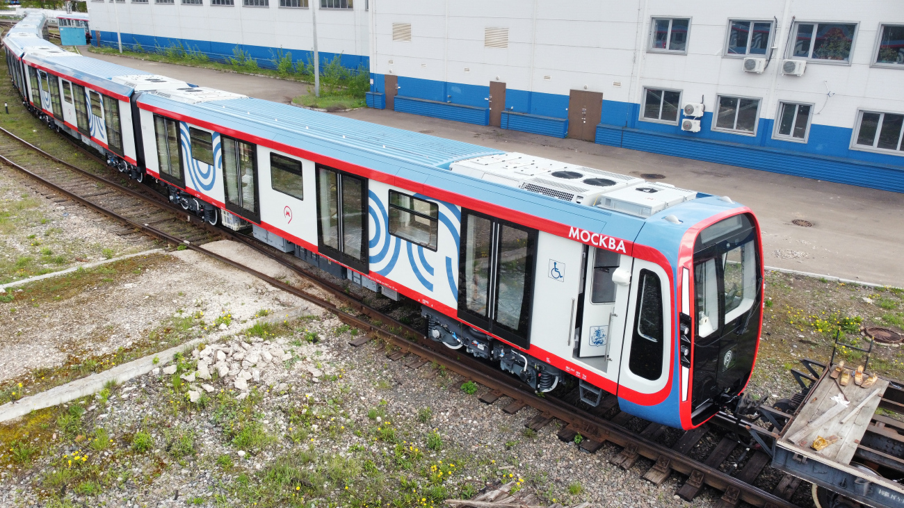 Москва, 81-775 «Москва-2020» № 75209; Мытищи — Новые вагоны для Московского метрополитена