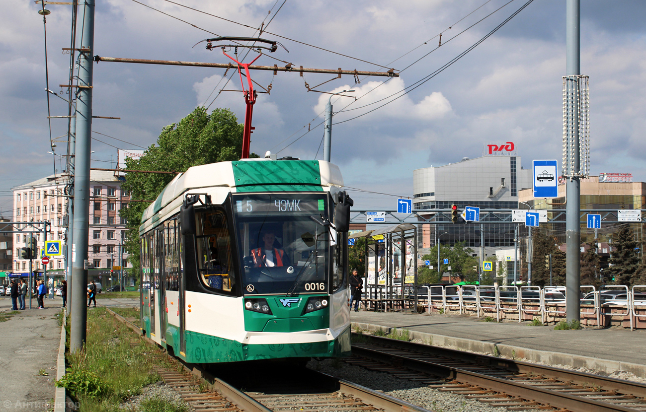 Челябинск, 71-623-04.01 № 0016