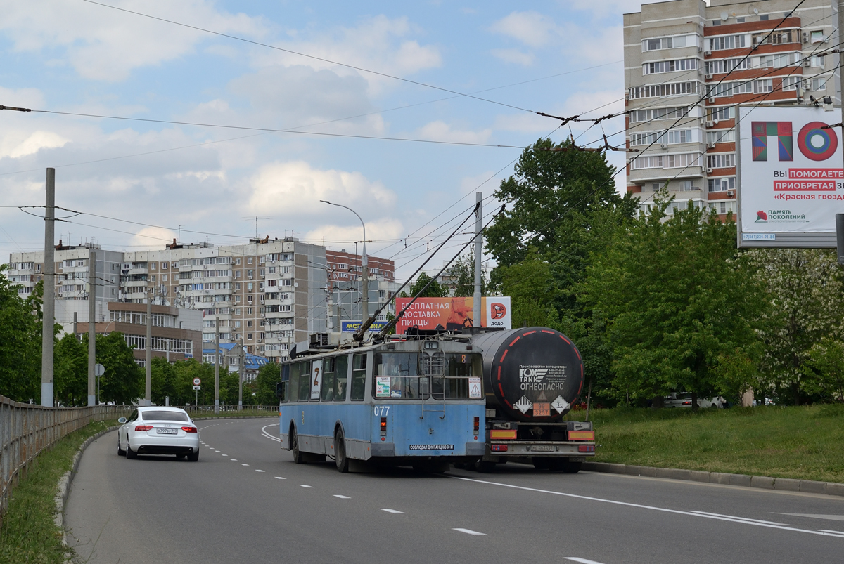 Krasnodar, ZiU-682G [G00] N°. 077